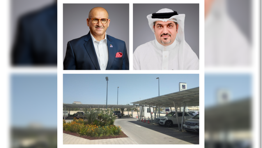 البحرين الإسلامي (BisB) يعلن عن تركيب ألواحاً شمسية مولدة للطاقة في مجمعاته المالية بمدينة حمد وعراد