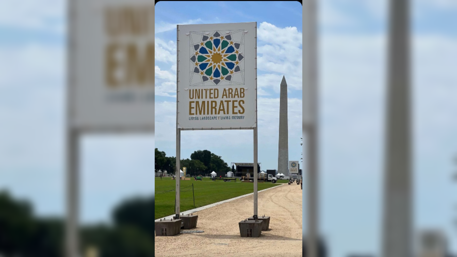 عبق تراث دبي وتاريخها النابض بالحياة في واشنطن
