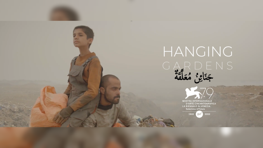 فيلم كلينك تشارك في مهرجان فينسيا السينمائي الدولي بفيلم جنائن مُعلقة