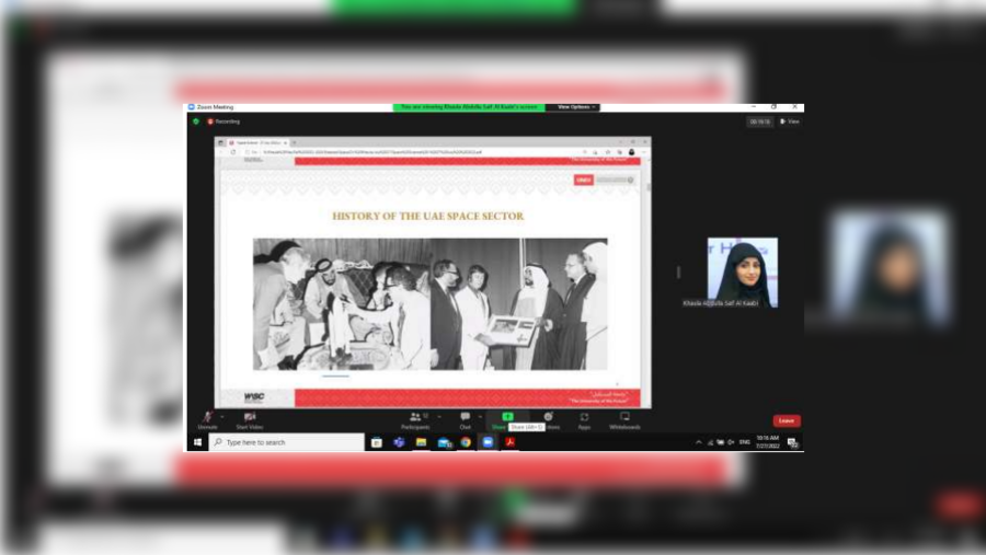 جامعة الامارات تستضيف برنامج سفراؤنا الوطني "استعداد" بالتعاون مع وزارة التربية 