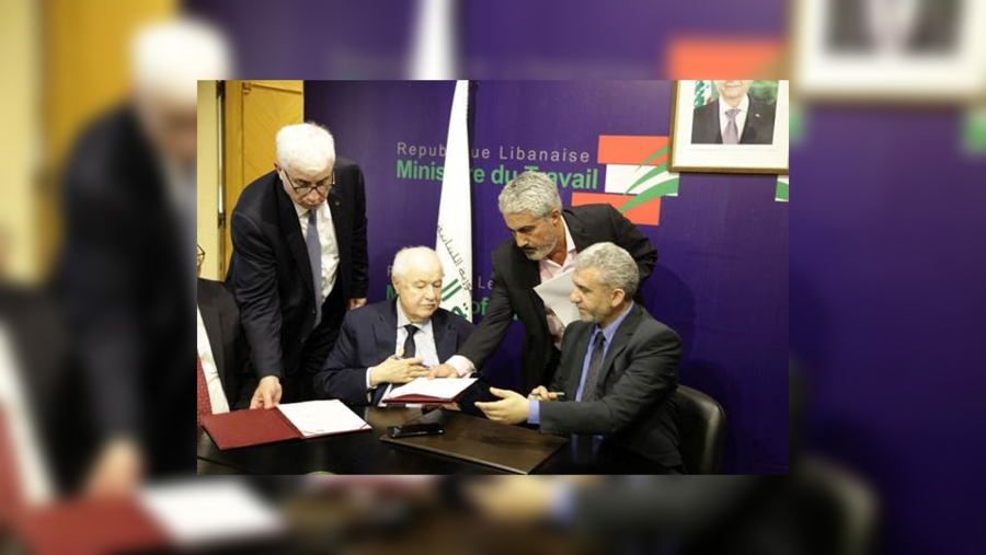 "أبوغزاله العالمية" توقع مذكرة تفاهم مع وزارة العمل لتنفيذ خطة التحول الرقمي في لبنان