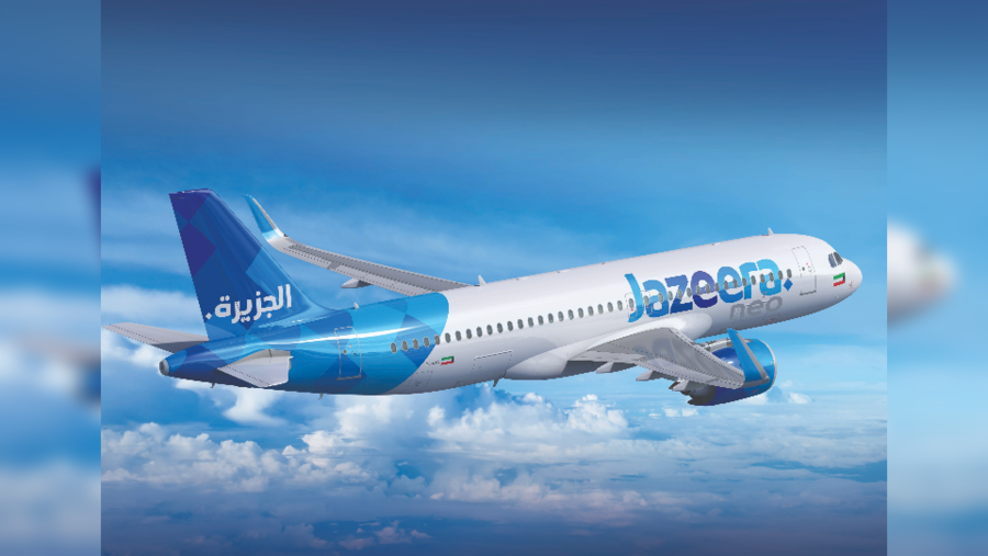 طيران الجزيرة تعلن عن إطلاق خط رحلات جديد إلى منطقة القصيم السعودية