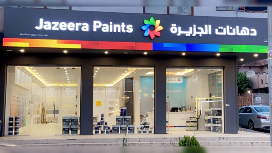 "دهانات الجزيرة" توسّع حضورها في الشرق الأوسط وتفتتح سادس معارضها في العراق