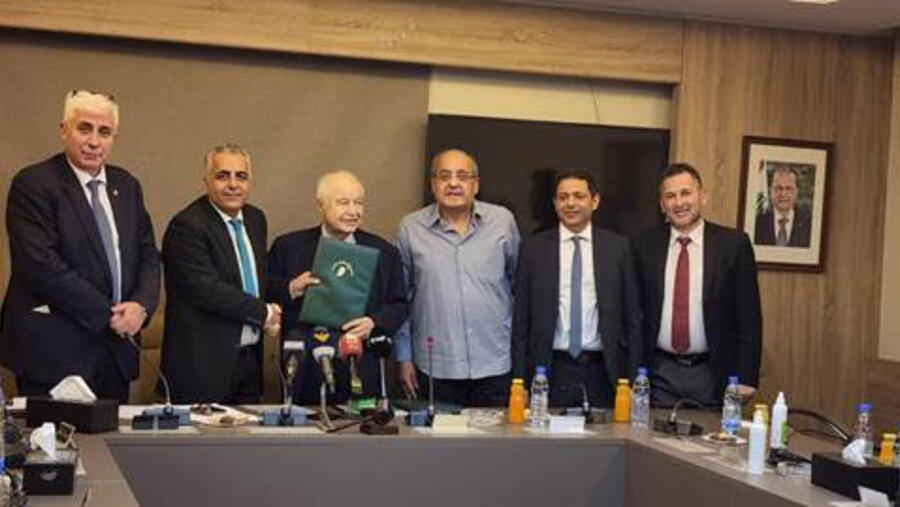 "أبوغزاله العالمية" توقع مذكرة تفاهم مع الضمان الاجتماعي في لبنان لدعم خطّة التحوّل الرقمي