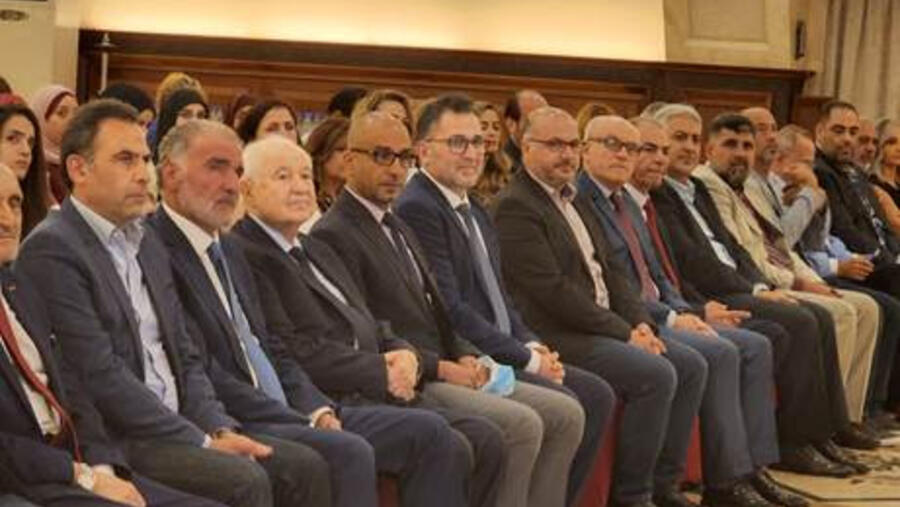 إطلاق جائزة طلال أبوغزاله للابتكار في لبنان
