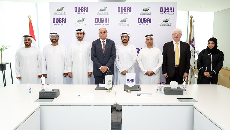 دبي للثقافة تبرم اتفاقيّة تعاون مع مركز جمعة الماجد للثقافة والتراث بهدف تنسيق جهودهما في المجالات الأدبيّة والتراثيّة