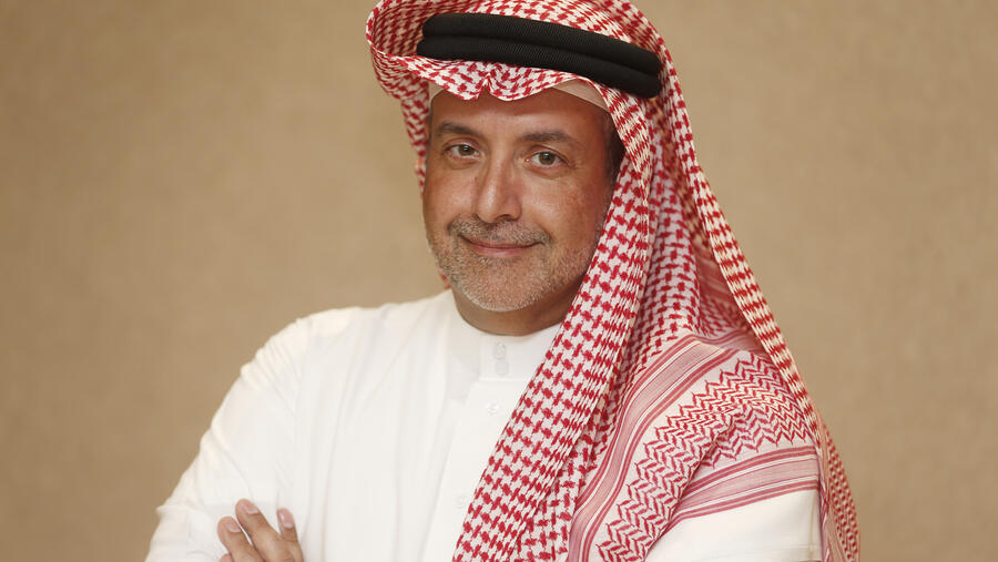 بنك الخليج الدولي الراعي الرئيس لمؤتمر يوروموني السعودية 2022م
