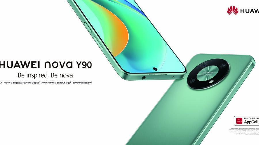 هاتف HUAWEI nova Y90: النجم القوي مع شاشة ضخمة تعرّف على أفضل هاتف ذكي بسعر أقل من 99.9 ريال عماني