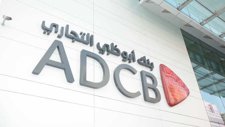 مجموعة بنك أبوظبي التجاري تتصدر البنوك الخليجية على مؤشر "ساستيناليتيكس" لتقييم المخاطر البيئية والاجتماعية وحوكمة الشركات