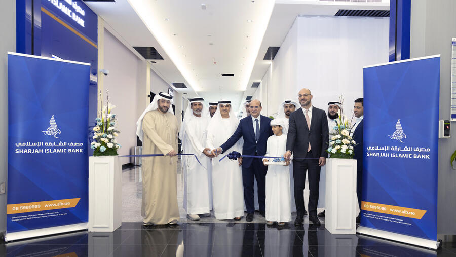 مصرف الشارقة الإسلامي يدشن المقر الجديد لفرعه في الذيد مول