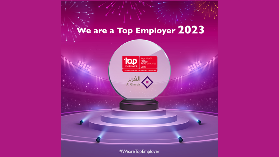 الغرير للاستثمار تُصنّف كأفضل أماكن العمل في الإمارات للعام 2023