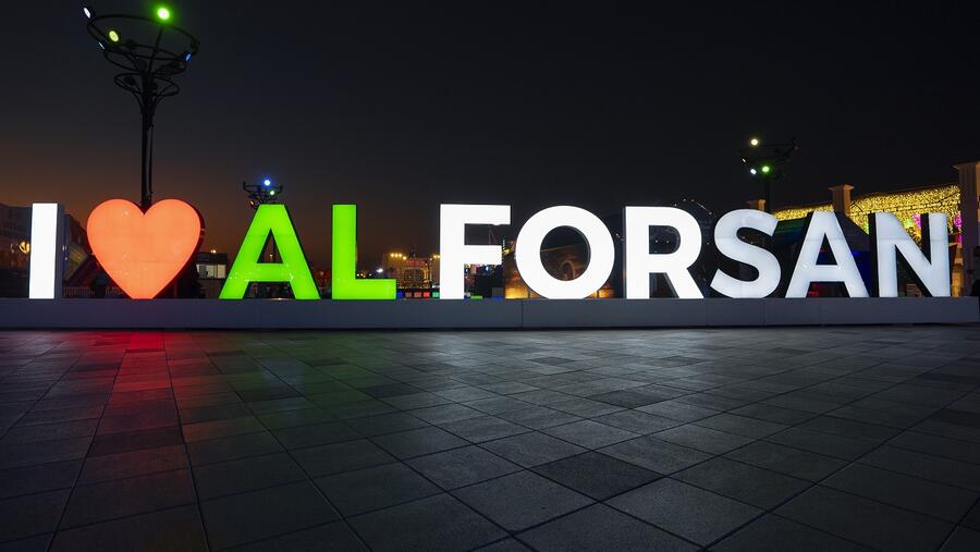 منتجع الفرسان يقدم فعاليات تناسب كافة الشرائح العمرية لزوار مهرجان الشيخ زايد