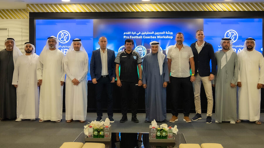 مجلس دبي الرياضي يستثمر موارد الأندية في تطوير منظومة التدريب