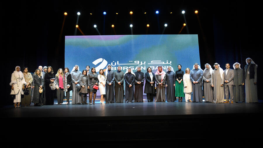 بنك برقان يتوج مليونيره الأول بجائزة قيمتها 1,500,000 د.ك