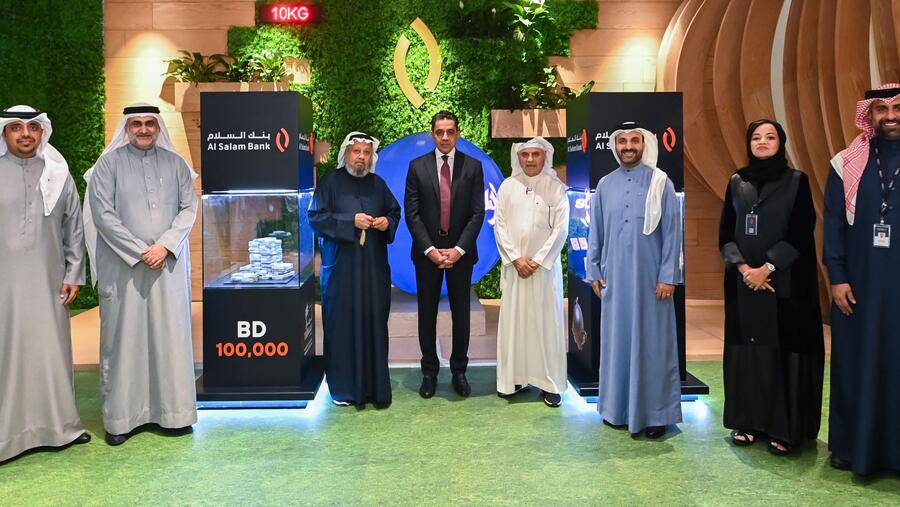 بنك السلام يعلن أسماء الفائزين بالجوائز الكبرى لبرنامج دانات وثمار للتوفير لعام 2022