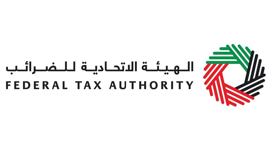 "الاتحادية للضرائب" تفتح التسجيل المُبكِّر لضريبة الشركات والأعمال عبر منصة "إمارات تاكس" خلال يناير الجاري