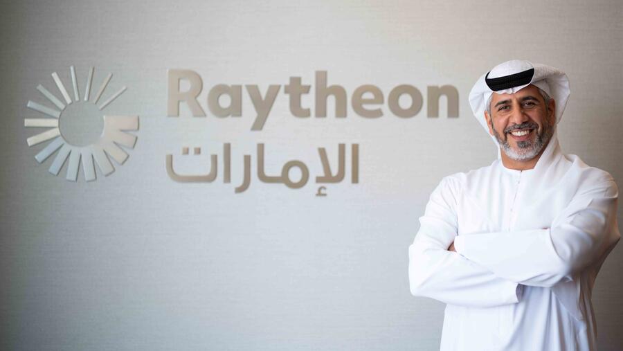 ريثيون الإمارات تُعلن عن تعيين فهد المهيري في منصب المدير العام 