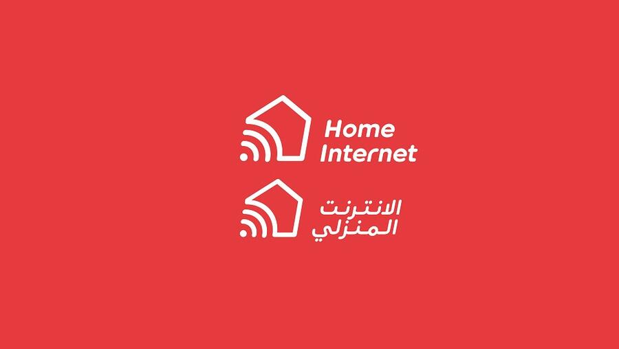 Ooredoo تقدم لعملائها سرعات مضاعفة لباقات خدمة فايبر الإنترنت المنزلي 