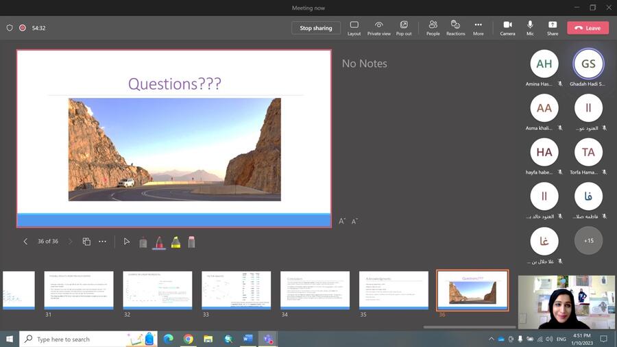 دكتورة من جامعة الإمارات تقدم ندوة علمية  حول "التوزيع الإشعاعي في المياه الجوفية في دولة الإمارات"