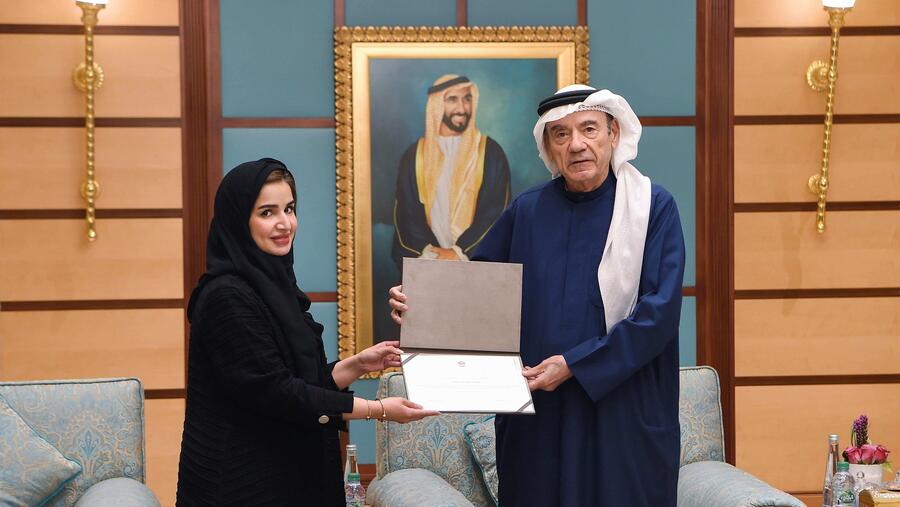 زكي نسيبة يُكرّم وفد الدولة إلى القمة الفرنكفونية 2022