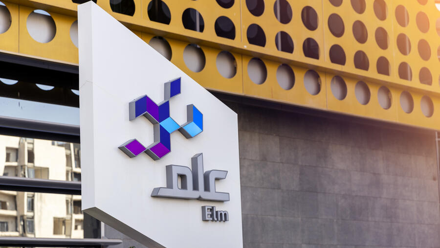 المؤتمر التقني العالمي