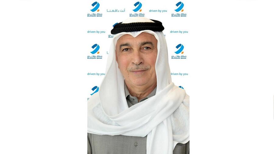 بنك برقان يحصل على موافقة جميع الجهات الرقابية لإتمام بيع حصته في مصرف بغداد مقابل 125 مليون دولار