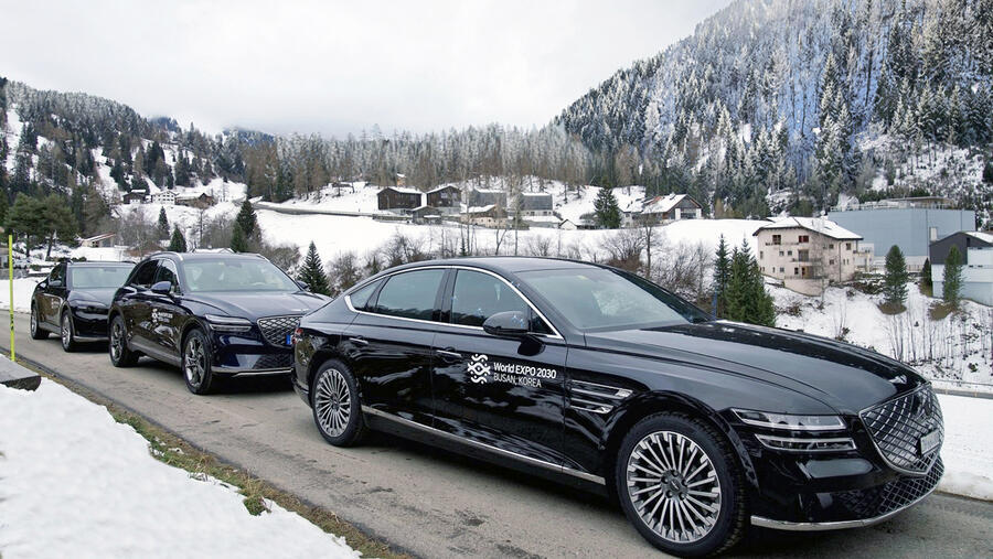 مجموعة هيونداي موتور تسعى وراء استضافة بوسان الكورية الجنوبية لمعرض إكسبو العالمي 2023 ضمن المنتدى الاقتصادي العالمي