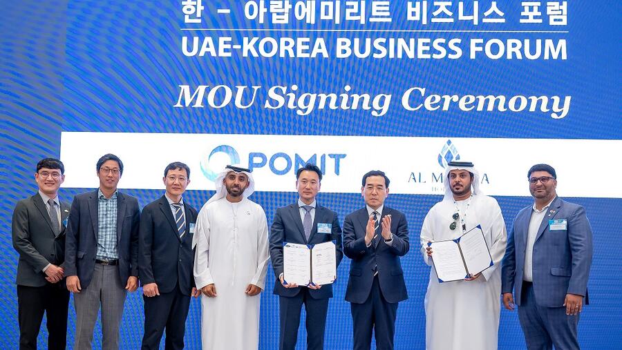شركتان جديدتان من كوريا الجنوبية تنضمان لمنظومة الأعمال المبتكرة  في أبوظبي