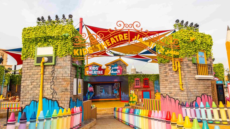 القرية العالمية وأكاديمية بلووم ورلد تستضيفان ورش عمل مجانية حول صناعة الأفلام 