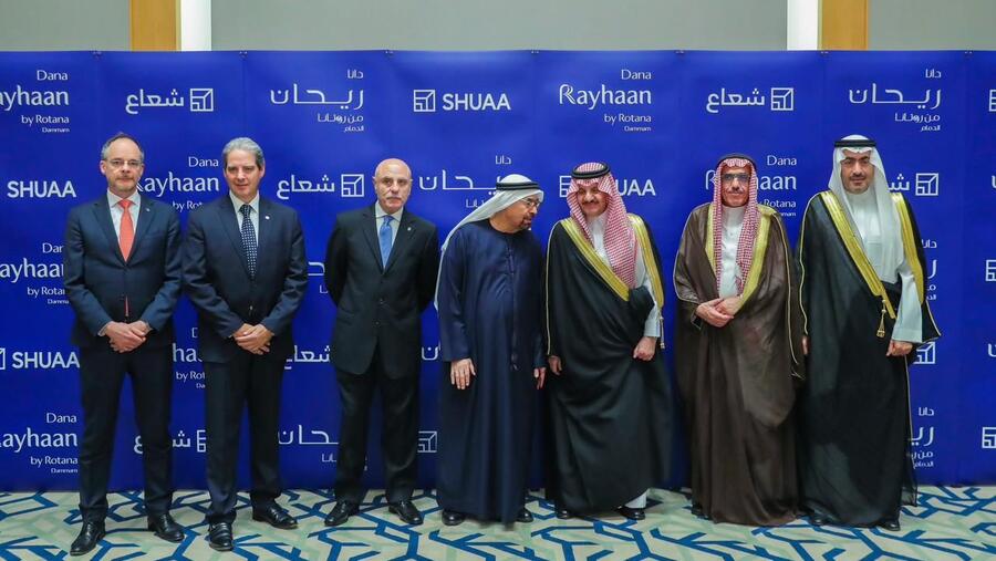 أمير المنطقة الشرقية يفتتح فندق "دانا ريحان من روتانا" في الدمام