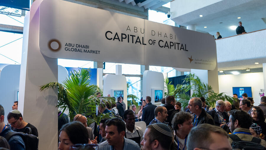 وفد من أبوظبي يزور إسرائيل لاستكشاف آفاق التعاون التجاري وفرص الابتكار   