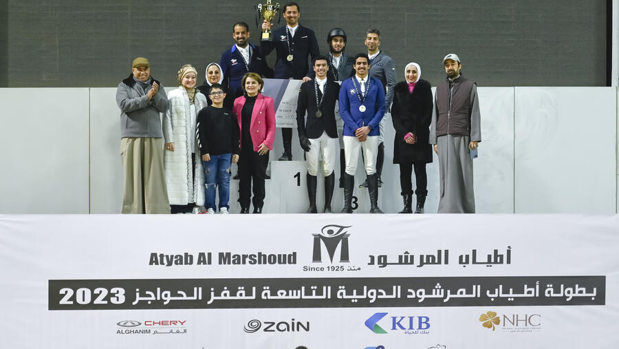 KIB يختتم رعايته البلاتينية لبطولة أطياب المرشود الدولية التاسعة لقفز الحواجز