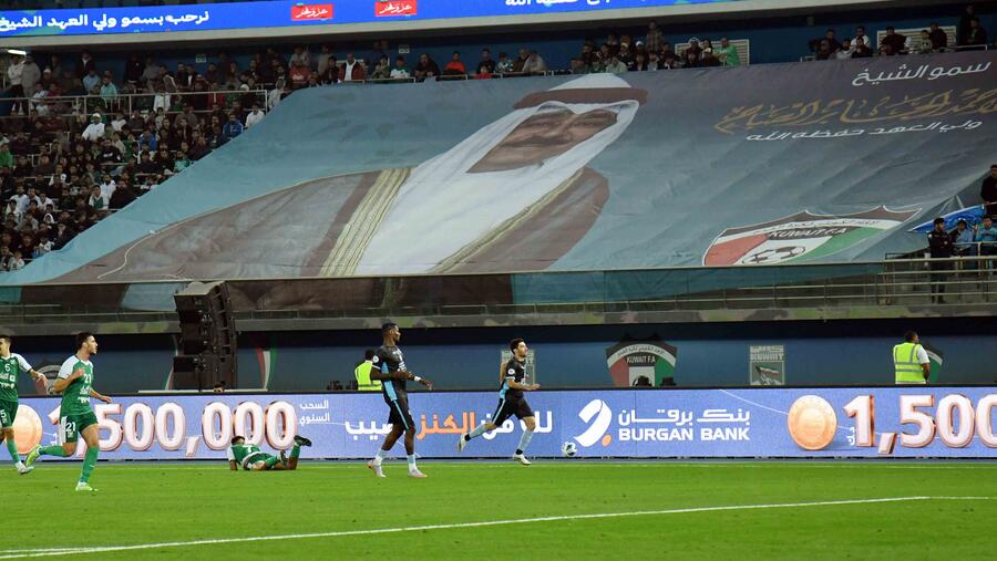 بنك برقان يختتم رعايته المميّزة لنهائي بطولة كأس ولي العهد لكرة القدم