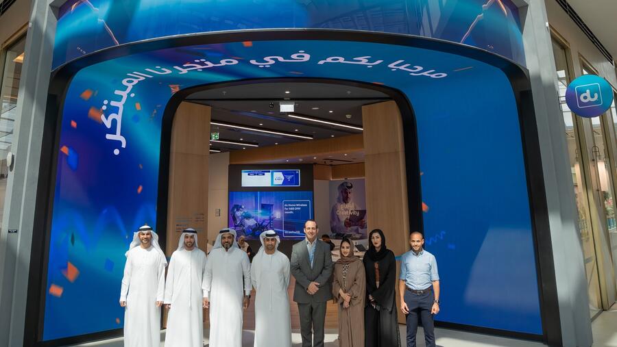 دو تفتتح متجراً مبتكراً جديداً في دبي هيلز مول لتوفير تجارب مميزة للعملاء