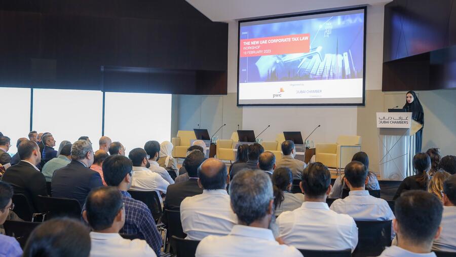 غرفة تجارة دبي تنظم ورشة عمل حول قانون ضريبة الشركات والأعمال في الإمارات بالتعاون مع شركة بي دبليو سي الشرق الأوسط