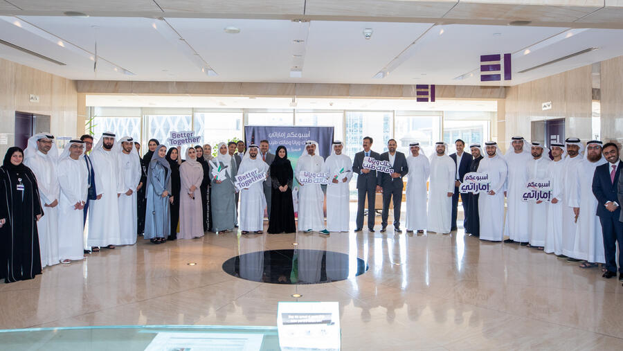 الإمارات الإسلامي يقدم عروضاً مصرفية وجوائز حصرية لمواطني الدولة عبر مبادرة "أسبوعكم إماراتي"