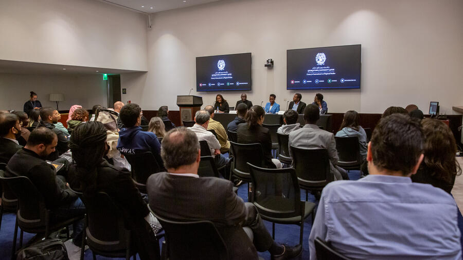 جامعة جورجتاون في قطر تستضيف فعالية رئيسية في مؤسسة قطر عن الكيانات الإقليمية الإفريقية 