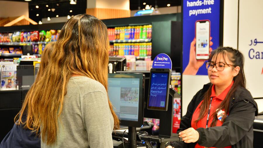 نتورك إنترناشونال وكارفور توفران إمكانية الدفع بالتعرف على الوجوه عبر منصة PopID
