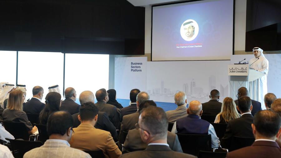 غرفة تجارة دبي تطلق "منصة قطاعات الأعمال" لدعم مجموعات ومجالس الأعمال وتعزيز كفاءة وفعالية نشاطاتهم 