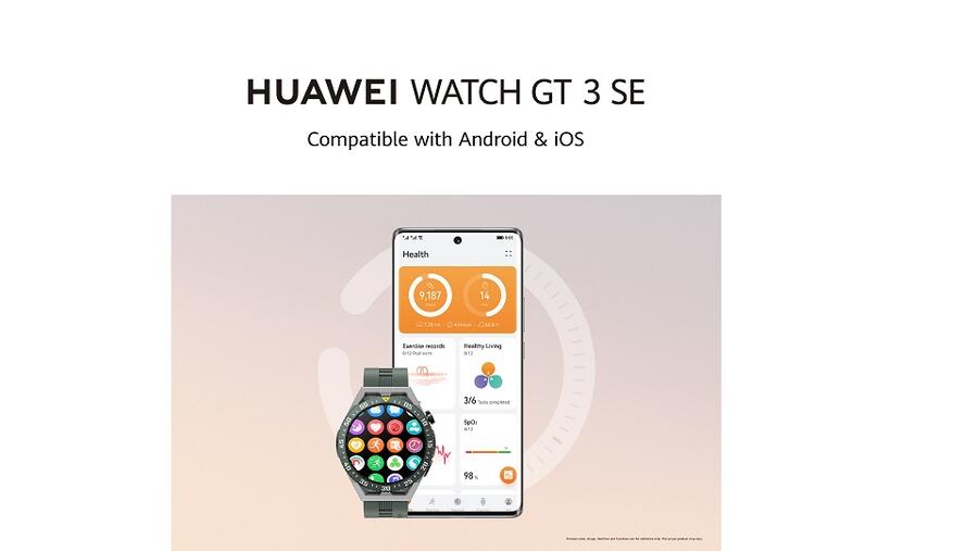 تحدي ’المشي مع الأسرة‘ في تطبيق هواوي للصحة يواصل تعزيز نمط الحياة الصحي