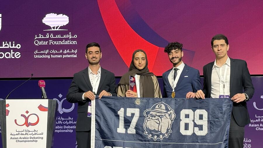  فريق جورجتاون العربي للمناظرات يفوز بجائزة أفضل متحدث إضافة إلى المركز الرابع في البطولة الآسيوية الثانية للمناظرات العربية في عُمان