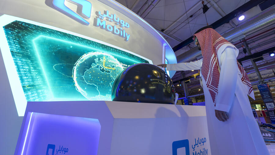 موبايلي تواصل نشاطاتها في مؤتمرLEAP التقني وتعلن عن شراكات ومذكرات تفاهم مع شركات قطاع التحول الرقمي والاستثمارات الرقمية 