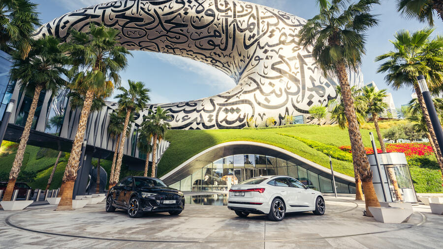 أودي تواصل شراكتها في مجال التنقل الكهربائي مع متحف المستقبل