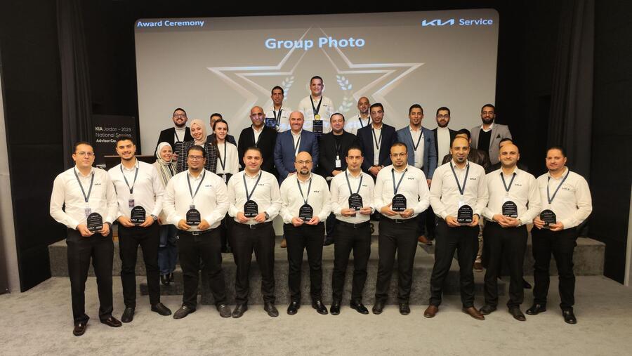 كيا الأردن تختتم النسخة المحلية من مسابقة "أفضل اختصاصي للخدمة 2023" بتكريم الفائزين من اختصاصيي الصيانة لديها