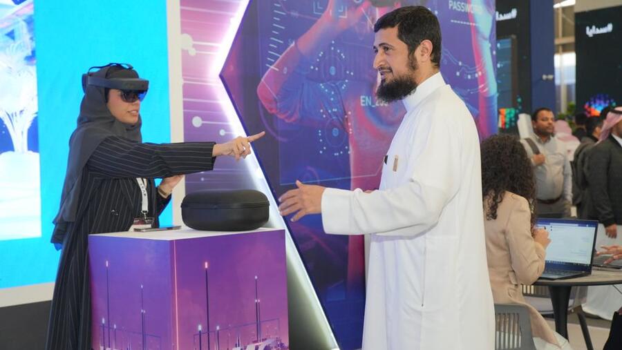 كي بي إم جي تطلق مركز التميز لـ "ميتافيرس" و"التوائم الرقمية" 