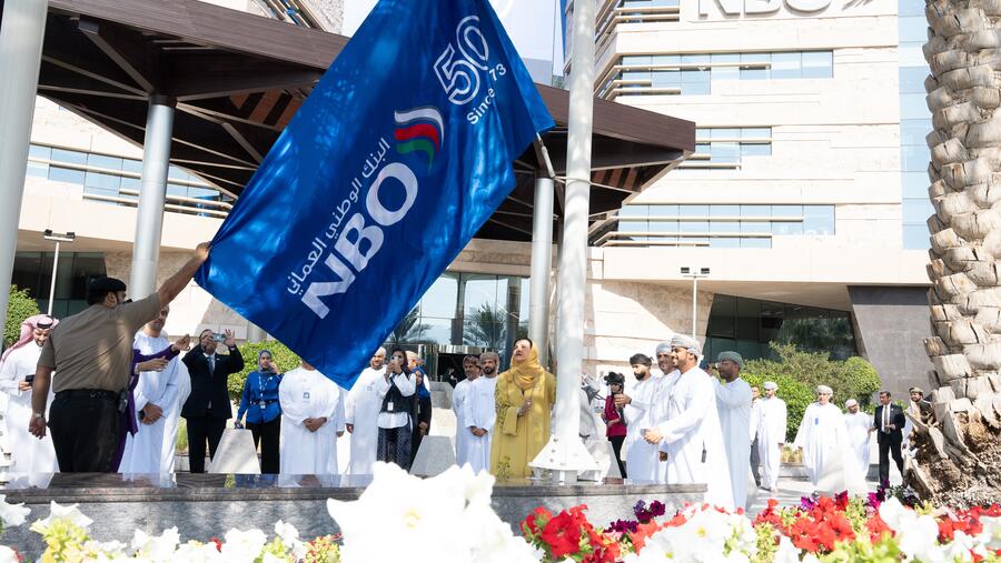 البنك الوطني العُماني يحتفل بـ 50 عاماً من النمو والتطور المستدام