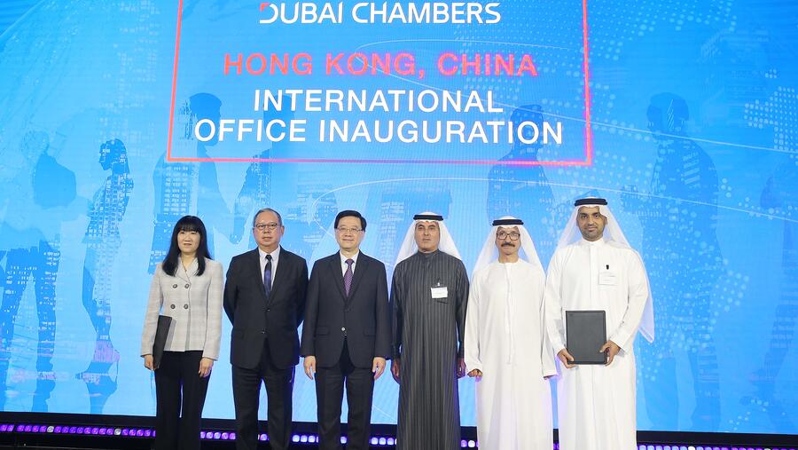 غرف دبي تعلن افتتاح مكتب تمثيلي في هونغ كونغ لتعزيز العلاقات الاقتصادية الثنائية والتعاون التجاري والاستثماري
