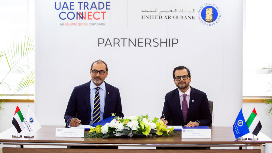 البنك العربي المتحد يعلن عن انضمامه إلى منصة التجارة الرقمية "تريد كونكت الإمارات UTC" التابعة لـ"e& المؤسسات"