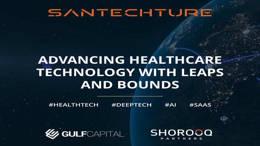 "شروق بارتنرز" تستثمر في إحدى شركات"جلف كابيتال"