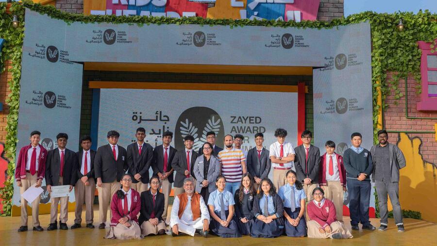 القرية العالمية وجائزة زايد للأخوة الإنسانية تستضيفان لقاءً شبابياً مفتوحاً 